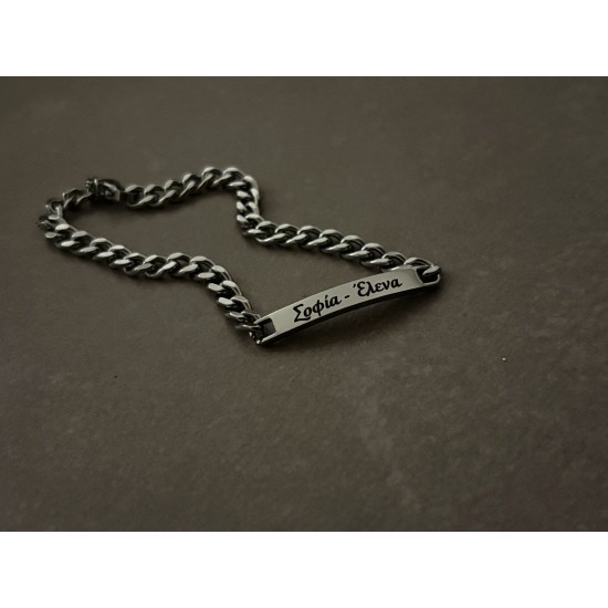 Ταυτότητα Ασημένια